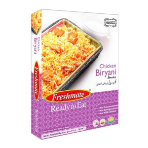 Chicken Biryani 275gm