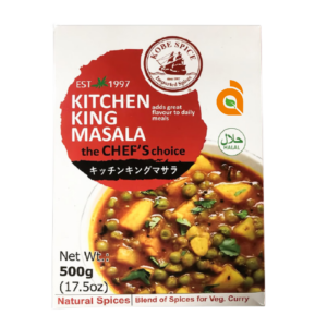 Kobe Spice Kitchen King Masala – 100g