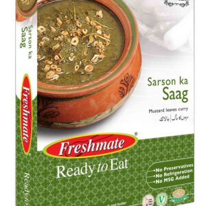 Sarson ka Saag 275gm