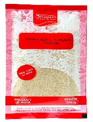 SHARMA’S Fenugreek Powder (Methi Dana) – 100g