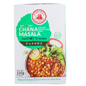 Kobe Chana Masala -100gm