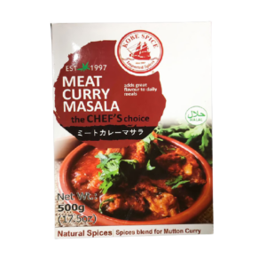 Kobe Spice Chicken Curry Masala -100g
