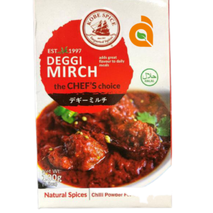 Kobe Spice Deggi Mirch – 100g