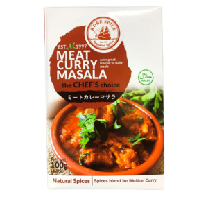 Meat Curry Masala – 100gm