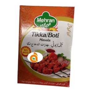 Mehran Tikka/Boti Masala – 50g