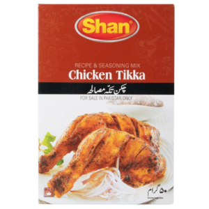 Shan Chicken Tikka Masala – 50g
