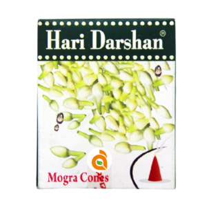 Dhoopbatti – Hari Darshan Mogra