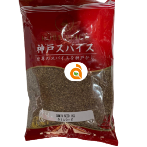 Jeera/Cumin Seed -1Kg