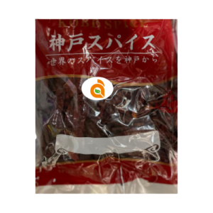 Kobe Spice – Red Chilli Whole –